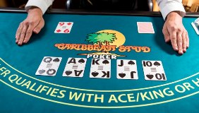 Карибский Стад-покер